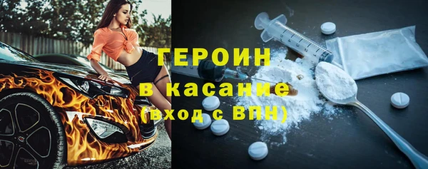 mdma Верхний Тагил